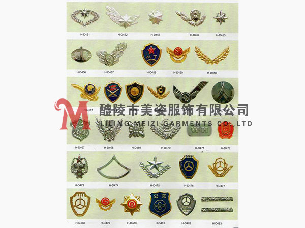 執(zhí)法標志，標志配飾，城管標志，行政執(zhí)法標志16