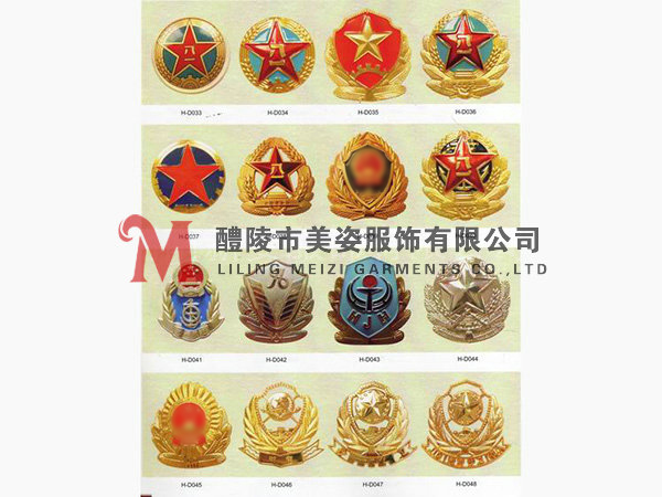 執(zhí)法標(biāo)志，標(biāo)志配飾，城管標(biāo)志，行政執(zhí)法標(biāo)志15