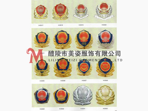 執法標志，標志配飾，城管標志，行政執法標志23