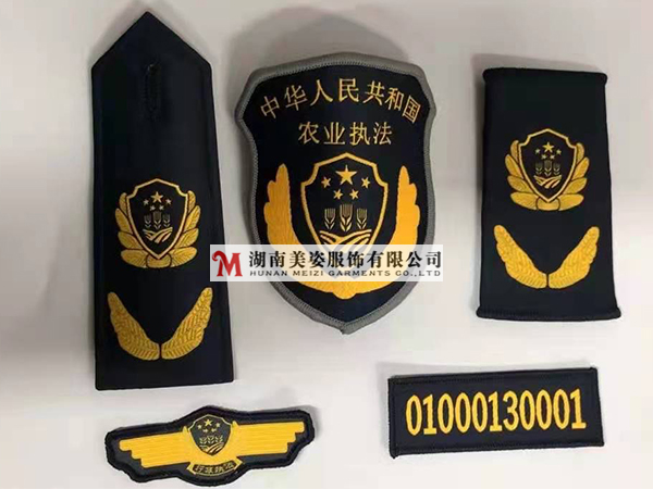 農業執法標志
